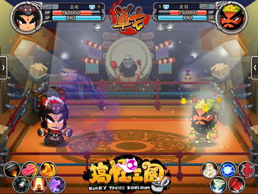 形象百变《搞怪三国》武魂系统另类大咖秀