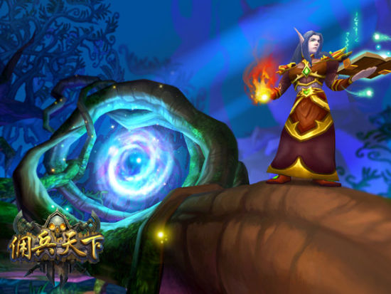 《佣兵天下》世界观宏大 被誉为“东方魔戒”