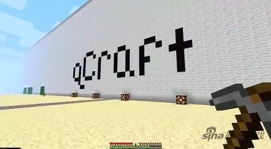 qCraft