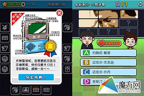 有很多问题可以回答