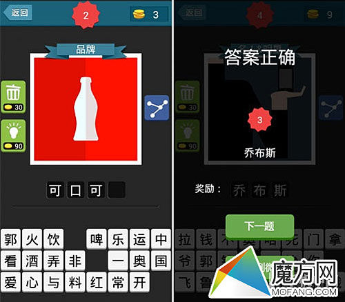 有些题还是有难度的