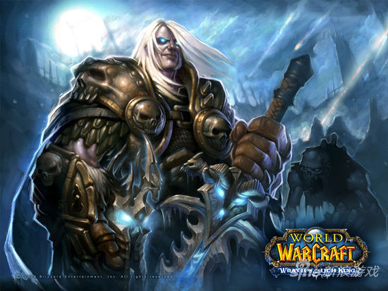 阿尔萨斯·米奈希尔