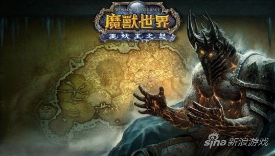 伯瓦尔·弗塔根