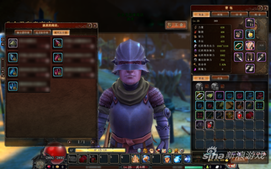 《魔界村OL》截图