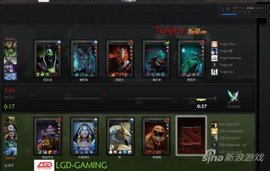 BP用了10分钟时间