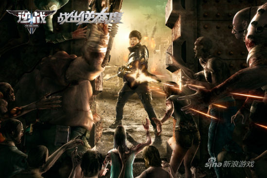 《逆战》僵尸新玩法来袭