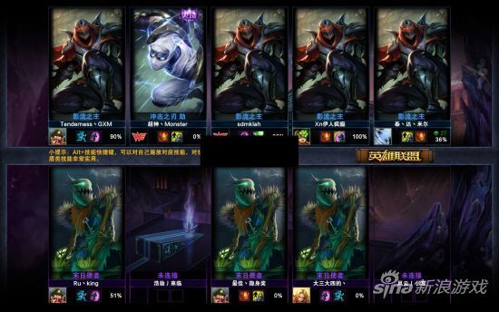 国服测试服克隆大作战