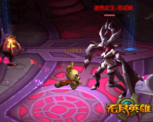 《无尽英雄》王座上的女人：夜色女王