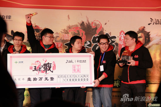 冠军队伍获10W元奖金