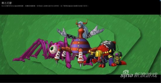 数码蛋在孵化完成后，会显示目前可以进化的类型
