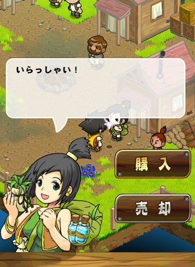 手游《进击的兵团》