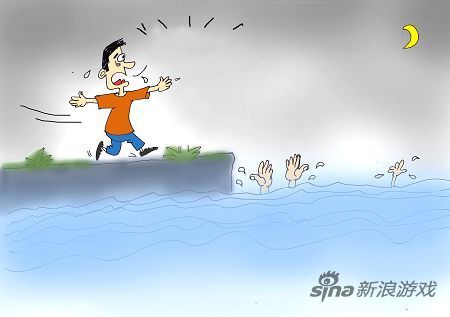 投河自尽