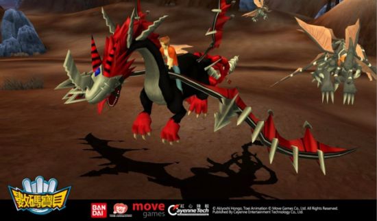 《数码宝贝 online》