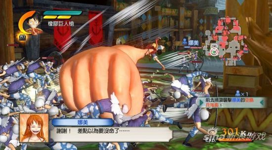 航海王：海贼无双 2