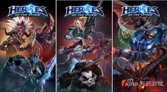 风暴英雄