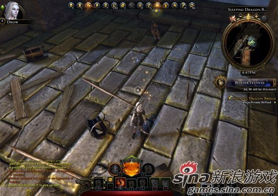 荧光照我去战斗