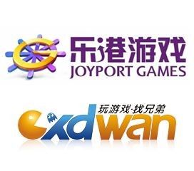 乐港宣布完成兄弟玩重组，2014年发力联运首发