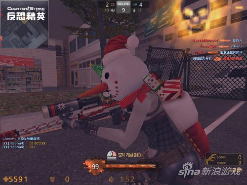 人类开启精准打击