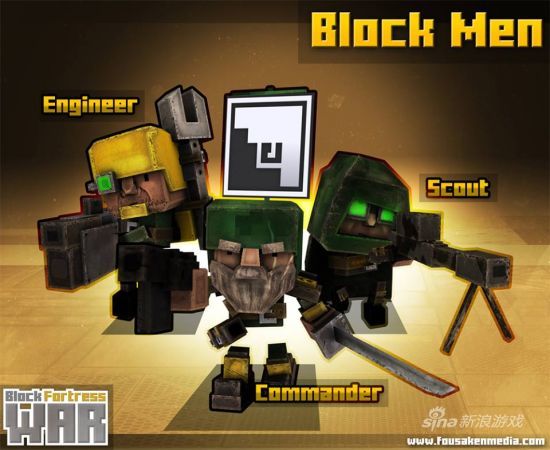 《Block Fortress War》