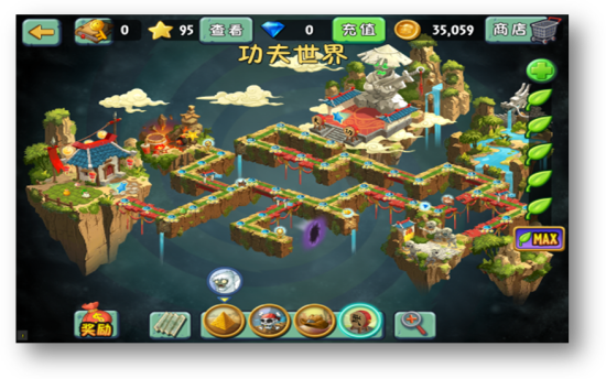 植物大战僵尸2功夫世界