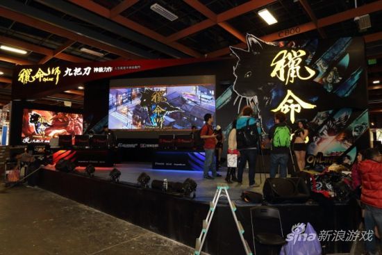 《猎命师Online》展台