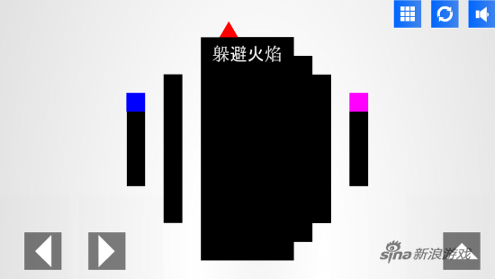《自命不凡的游戏》第5关截图