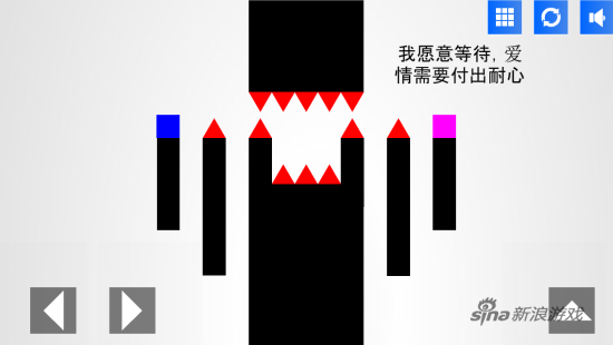 《自命不凡的游戏》第12关截图