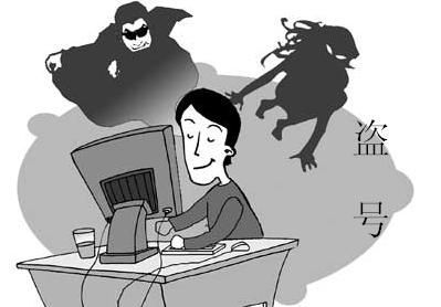 继续使用XP可能提升游戏账号被盗风险