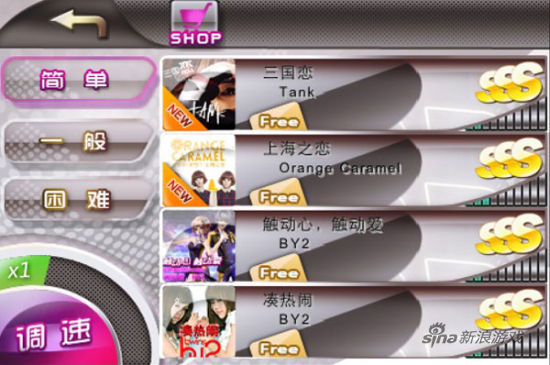 节奏大师刷分脚本触摸精灵辅助教程 全新闯关技巧解析