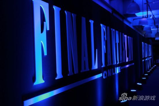 《最终幻想14》高大上发布会