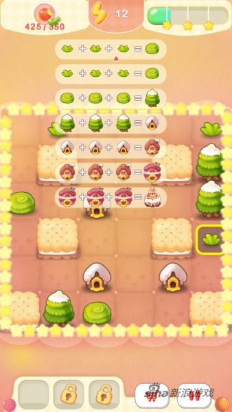 《糖果变身吧》游戏截图3