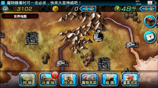 游戏地图感觉有些粗糙