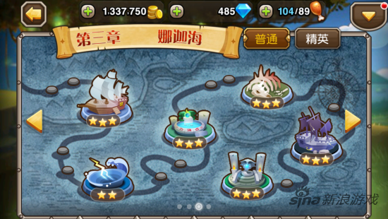 《刀塔传奇》图片2