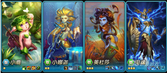 《刀塔传奇》卡牌鉴赏