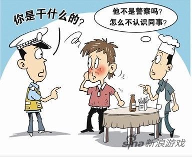 少年玩游戏花光钱吃霸王餐