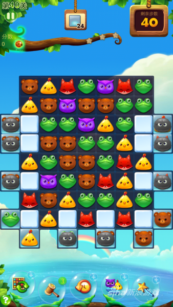 《开心消消乐》游戏截图3