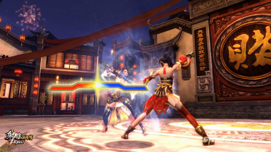 《射雕ZERO》拼刀玩法