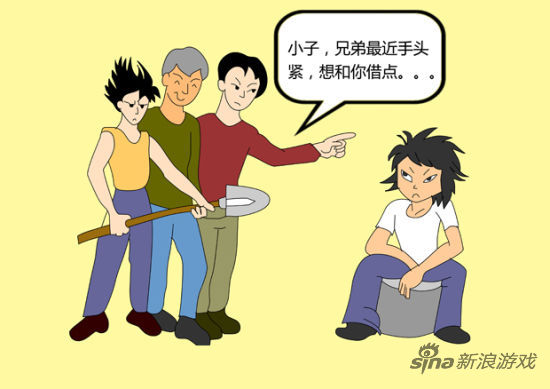 网瘾少年敲诈勒索14元钱落网