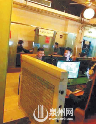 刘德华钟楼网吧拍戏