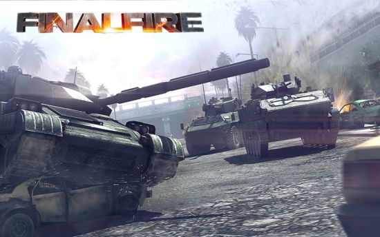 城市战场华丽战斗场面