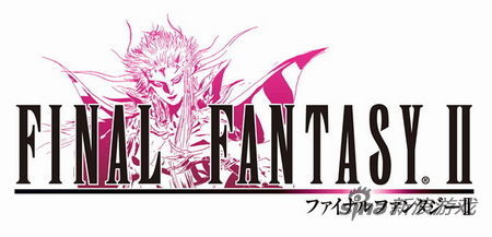 最终幻想II 菲因战士复活记