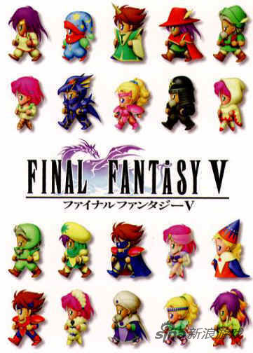 一个冒险家、一个公主、一个女海盗、以及一个记忆丧失的老战士