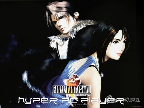 最终幻想VIII 青春学院偶像剧