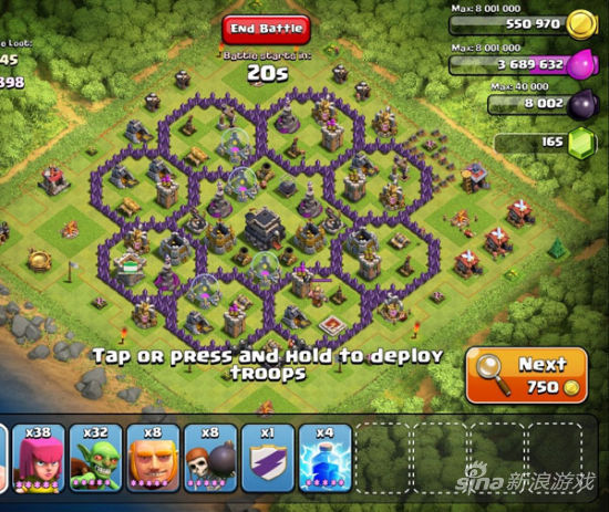 COC