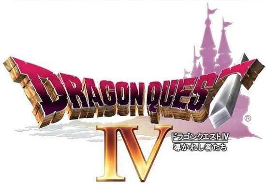 勇者斗恶龙4：被引导的人们