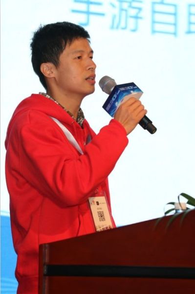 斯凯CTO区力在TFC分论坛上发表演讲