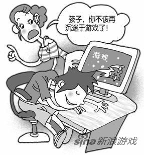 小学生玩游戏网线被拔打亲妈