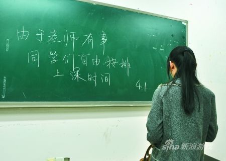 相信你曾经也做过类似的事（配图来自网络）