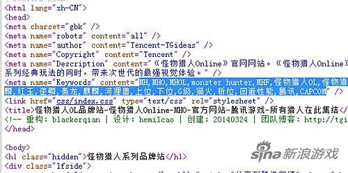 品牌站源代码关键词
