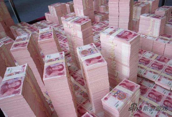 为买游戏装备挪用公款2031万